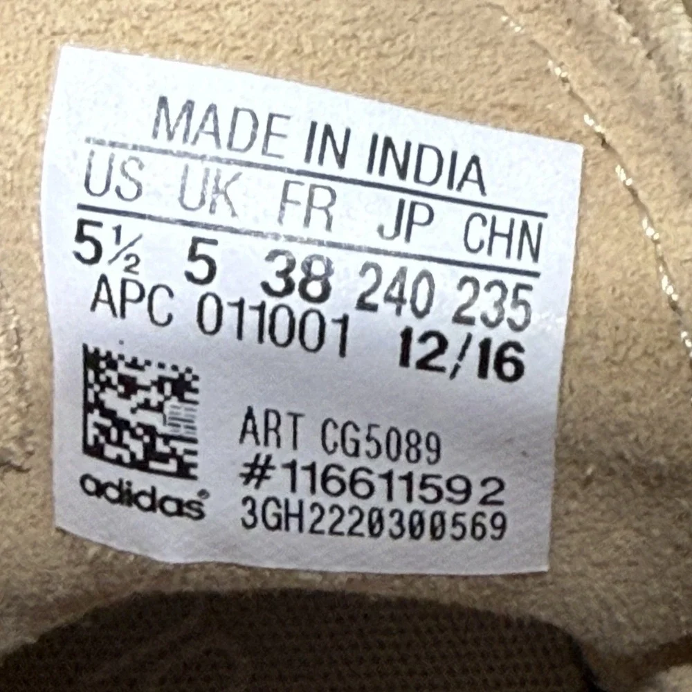 Adidas Tubular Invader Strap‎ Khaki Size 5.5